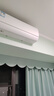 海爾（Haier）小紅花套系 凈省電1.5匹掛機臥室節能壁掛式空調 KFR-35GW/E1-1家電國家補貼20%以舊換新 曬單實(shí)拍圖