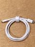 品勝蘋果數(shù)據(jù)線PD30w快充充電線Type-C適用iPhone14pro/13/12手機iPad車載USB-C充電器線to Lightning 曬單實拍圖