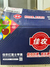 佳農(nóng) 煙臺紅富士蘋果 凈重10斤 特級果 單果240g+ 禮盒裝 曬單實拍圖