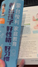蒙臺梭利家庭教育(養出孩子好性格好習慣)/親親樂(lè )讀系列 曬單實(shí)拍圖