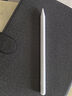 適用華為手寫(xiě)筆Pencil平板電容筆三代磁吸觸控筆matepad11.5s/pro12.2/air12/SE防誤觸榮耀觸屏筆 【頂配版】升級全功能丨絲滑不斷觸丨全屏防誤觸 適用華為榮耀全系丨磁吸收納丨 曬單實(shí)拍圖