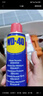 WD-40除銹劑潤滑wd40門鎖潤滑油機(jī)械防銹油螺絲螺栓松動(dòng)劑鐵銹清潔神器 曬單實(shí)拍圖