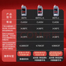 金冷汽車空調(diào)制冷劑/冷媒/環(huán)保雪種汽車空調(diào)壓縮機(jī)冷凍油套裝 曬單實(shí)拍圖