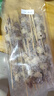 鮮京采內(nèi)蒙古孜然羊肉串凈重2斤 （50串）露營戶外燒烤 京東自有品牌 曬單實拍圖