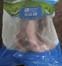 大莊園 進口草飼原切牛腱子凈重2斤 生鮮牛肉 醬鹵燉煮食材【真原切】 曬單實拍圖