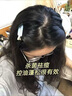 德川家康二硫化硒洗發(fā)水去屑止癢控油持久蓬松毛囊清潔洗劑男女士500g 曬單實拍圖