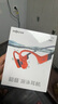 韶音（SHOKZ）【游泳耳機】OpenSwim Pro骨傳導耳機藍牙運動(dòng)帶內存 開(kāi)放式運動(dòng)無(wú)線(xiàn)游泳跑步騎行不入耳S710 珊瑚海 曬單實(shí)拍圖