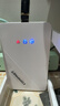 COMFAST大功率雙頻AX3000 WIFI信號放大器千兆網(wǎng)口無(wú)線(xiàn)路由器wi-fi信號擴展器網(wǎng)絡(luò )中繼器AP CF-XR185 V2 曬單實(shí)拍圖
