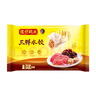 吳大嫂 東北水餃 豬肉芹菜 800g 40只 蒸餃煎餃鍋貼速凍 速食早餐 曬單實拍圖