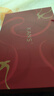 韓束紅蠻腰5件套禮盒水乳套裝補(bǔ)水抗皺緊致護(hù)膚化妝品七夕情人節(jié)禮物 曬單實(shí)拍圖