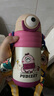 babycare普迪仔兒童保溫杯吸管杯兒童水杯寶寶學(xué)飲杯不銹鋼嬰兒保溫杯 曬單實(shí)拍圖