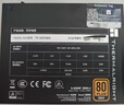Thermalright(利民) 額定650W TR-SGFX650 ATX3.1電源 金牌全模組 全日系電解電容 SFX小尺寸電源 曬單實(shí)拍圖