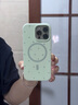 嘉丹納日韓波點(diǎn)磁吸masafe液態(tài)硅膠蘋(píng)果16Pro手機殼ai拍照按鍵16promax全包iPhone15純色14ins風(fēng)13軟殼 ins風(fēng)  波點(diǎn)磁吸款 曼波綠-大孔 iPhone 16 Pro M 曬單實(shí)拍圖