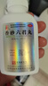 仲景 香砂六君丸300丸/盒六君子丸 益氣健脾和胃 消化不良噯氣食少脾虛氣滯脘腹脹滿大便溏泄湯 消化中成藥 曬單實拍圖