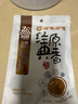 呷哺呷哺經(jīng)典原香火鍋蘸料115g 曬單實(shí)拍圖