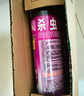 雷達(dá)（Raid）基孔肯雅熱殺蟲(chóng)劑噴霧 550ml*2瓶 香甜橙花香型殺蟑 殺蟲(chóng)氣霧劑 曬單實(shí)拍圖