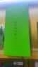 雷蛇（Razer）北海巨妖標(biāo)準(zhǔn)版X 有線頭戴式電競游戲耳機(jī)耳麥 7.1環(huán)繞聲 吃雞神器 黑色 適配三角洲行動 曬單實(shí)拍圖