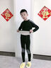 艾卡諾 I.KARNOW男童發(fā)熱秋衣秋褲兒童中大童加絨加厚蠶絲德絨套裝男寶寶保暖內衣 8159黑拼灰【德絨發(fā)熱·羊毛鎖溫】右1套 120 曬單實(shí)拍圖