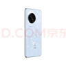 華為 nova 14  256GB 冰晶藍 后置多焦段質(zhì)感人像 鴻蒙AI 100W超級快充 華為手機【贈話(huà)費券】國家補貼 曬單實(shí)拍圖