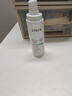 萊薇爾（LAVER）狐臭噴霧 止汗露狐臭凈 止汗祛狐臭專用腋下除去腋臭根源女士男士 腋下凈味水噴劑50ml 曬單實(shí)拍圖