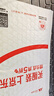 朗科（Netac）128GB TF（MicroSD）存儲(chǔ)卡 A1 U3 V30 4K 高度耐用行車記錄儀&監(jiān)控?cái)z像頭內(nèi)存卡 讀速100MB/s 曬單實(shí)拍圖