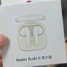 小米（MI）Redmi Buds 6 活力版 藍牙耳機 30小時(shí)長(cháng)續航 適用于安卓蘋(píng)果手機 白色 曬單實(shí)拍圖