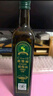 歐維麗（Ouweili）西班牙進口原油孕婦兒童特級初榨橄欖油禮盒750ml*2瓶 中秋節(jié)送禮 曬單實拍圖