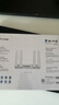 普聯(lián)（TP-LINK） 大道AX3000滿血WiFi6千兆無線路由器 5G雙頻家用穿墻 Mesh 3000M無線速率 信號(hào)增強(qiáng) 易展 XDR3010 曬單實(shí)拍圖
