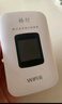 格行隨身wifi6官方正品移動(dòng)無(wú)線(xiàn)網(wǎng)隨身wifi6移動(dòng)無(wú)線(xiàn)網(wǎng)卡cpe路由器隨身wifi6非無(wú)限流量2025款 彩屏版【全國版】免費試用-送流量 曬單實(shí)拍圖
