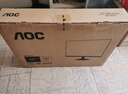 AOC 27英寸2K 100Hz超頻120Hz IPS HDR10 HDMI/DP 低藍(lán)光不閃 三邊微邊 節(jié)能辦公電腦顯示器 Q27B35 曬單實(shí)拍圖