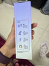 頤蓮水光雙萃精華水80ml+400mg（粉倉(cāng)）修護(hù)熬夜保濕緊致送女友禮物 水光雙萃精華水1瓶 曬單實(shí)拍圖