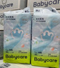 babycareAir pro拉拉褲夏季超薄透氣尿不濕寶寶尿片bbc嬰兒新生兒日用尿布 3XL 4包 96片 【體重17KG以上】 曬單實拍圖