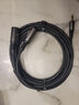 秋葉原（CHOSEAL） 3.5mm轉(zhuǎn)卡儂公音頻線 XLR卡農(nóng)公 3.5一分二 手機(jī)電腦轉(zhuǎn)麥克風(fēng)話筒調(diào)音臺(tái)連接線 3米 QS3556T3 曬單實(shí)拍圖