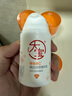 大寶維他命C煥白淡斑精華乳50ml緊致美白乳煙酰胺護膚品送女友媽媽 維C煥白淡斑精華乳50ml*2 曬單實(shí)拍圖