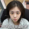 ORGINESE377面霜乳液美白祛斑霜淡斑黑色素保濕補水抗皺緊致抗衰老男女 曬單實(shí)拍圖