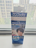 Bigen美源男士按壓系列 80g（自然黑 按壓7）進(jìn)口 男士專用染發(fā)霜 曬單實(shí)拍圖