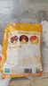 優(yōu)形 鳳祥食品 川香雞柳 2.4斤 冷凍出口級炸雞雞胸肉串 空氣炸鍋食材 曬單實(shí)拍圖