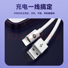 畢亞茲適用于0.3米充電寶便攜充電線蘋果數(shù)據(jù)線快充線iPhone14/13/12/11/Xs/XR/SE/8/7ipadAir手機平板 曬單實拍圖