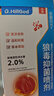 Dr.HillGod德國狼毒腳氣噴劑止癢脫皮爛腳丫真菌感染水泡型非藥腳汗腳臭噴霧 曬單實(shí)拍圖