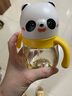 貝親（Pigeon）熊貓小月齡防嗆防漏喝水喝奶ppsu兒童學(xué)飲杯 300ml 7月+ 曬單實(shí)拍圖