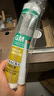 瓦克（WACKER）GM玻璃膠通用型廚衛(wèi)密封膠美容膠中性耐候門窗硅酮膠結(jié)構(gòu)膠白色 曬單實拍圖