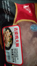 泰森（Tyson）雞胸肉2斤 冷凍  雞大胸肉 雞胸排雞肉生鮮代餐食品 曬單實(shí)拍圖