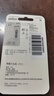 博朗電動(dòng)剃須刀配件9系90A刀頭網(wǎng)膜組合（適用于9系躍動(dòng)版/8系） 曬單實(shí)拍圖