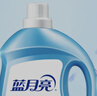 藍(lán)月亮 深層潔凈洗衣液 2.75kg*2+1kg*3袋+500g*3袋 薰衣草香 強(qiáng)效去污 曬單實拍圖