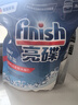 finish亮碟洗碗機用洗碗鹽軟水鹽 預防水垢助力清潔養護機體高純度鹽2kg 曬單實(shí)拍圖