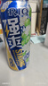 銳澳（RIO）預調酒 雞尾酒 果酒甜酒8度 強爽系列多口味 330ml*8罐 中秋送禮 曬單實(shí)拍圖