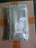 得力(deli)輕韻時光系列網(wǎng)紗三角包筆袋考試可用大容量收納袋 中高考考研適用 綠色BC377 曬單實拍圖