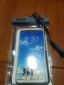 361°手機(jī)防水袋潛水套漂流觸屏水下拍照通用掛繩外賣(mài)騎手專(zhuān)用防雨殼 曬單實(shí)拍圖