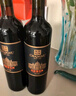 張?jiān)０舜鶱118解百納蛇龍珠干紅葡萄酒整箱聚會宴席送禮紅酒國貨 曬單實(shí)拍圖