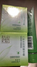 百雀羚（PECHOIN）護膚套裝（潔面乳100g+精華霜50g*2）滋潤七夕情人節禮物 曬單實(shí)拍圖